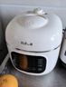苏泊尔（SUPOR）【国家补贴】一人食迷你电压力锅2.5L 开盖火锅家用智能宝宝粥SY-25FC8027电饭煲高压锅1-3人 实拍图
