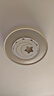 雷士（NVC）LED灯盘吸顶灯替换灯芯磁吸灯板圆形贴片40瓦三色光-全光谱-Ra97 实拍图