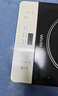 美的（Midea）铂钻家用电磁炉 电陶炉 新型电磁灶火锅炉大功率炒菜烧水一体面板超薄 国家补贴MC-E22B20 实拍图