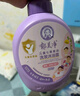 郁美净七果洗发沐浴露550gx2 儿童洗发水 宝宝洗沐温和沐浴露 实拍图