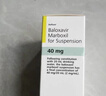速福达【原研进口】玛巴洛沙韦干混悬剂 40mg/瓶 实拍图