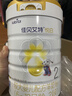 佳贝艾特（Kabrita）悦白较大婴儿配方羊奶粉2段800克*7（6-12个月) 天然A2蛋白 实拍图
