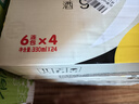 雪花啤酒（Snowbeer）纯9 330ml*24听 口感清爽畅饮 京东自营热门商品 实拍图