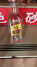 五粮液股份 红盖尖庄588 浓香型白酒 50度 588mL*2瓶 实拍图