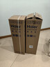 海尔（Haier） 取暖器石墨烯家用暖风机立式取暖神器冬季电暖风浴室热风机电暖气节能速热电暖器卧室烤火炉 【石墨烯速热】豪华加大机械款HN2201A 实拍图