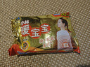 暖宝宝小林制药暖贴32片自发热防寒保暖贴全身贴神器 独家新日期放心囤 实拍图