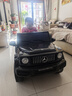 福儿宝奔驰授权大G儿童电动车玩具车可坐人四轮带遥控越野小孩宝宝送礼 四驱黑+减震器+后备箱+皮座+软胎 实拍图