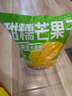 三只松鼠芒果干408g/袋 休闲零食水果干蜜饯果脯娱乐办公室小吃量贩装 实拍图