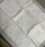 十月结晶婴儿一次性加厚隔尿垫40片45*60cm尿垫护理垫防水透气隔尿垫婴儿 实拍图