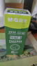 晨光（M&G）文具G-5按动中性笔芯0.5替芯签字笔芯学生速干子弹头水笔芯办公用品1008/K35/S01适用 黑色60支/盒 实拍图