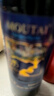 茅台（MOUTAI）老树藤系列S35 干红葡萄酒 750ml*6 整箱 木箱包装  实拍图