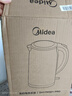 美的（Midea）电热水壶食品级316L不锈钢双层无缝一体内胆防烫烧水壶 1.7L自动智能断电SH17M301PRO 实拍图