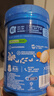 嘉宝（GERBER）胡萝卜高铁米粉宝宝辅食米糊活性益生菌果蔬类250g6月+100%真验厂 实拍图