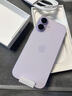 Apple/苹果 iPhone 17 512GB 薰衣草紫色 支持移动联通电信5G 双卡双待手机 实拍图