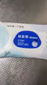 京东物流 小黄鸭婴儿湿巾纸大包婴幼儿童手口专用湿巾纸擦脸家用 手口便携湿巾10抽 24*30cm 实拍图