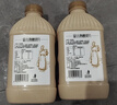 兰格格草原酸奶 炭烧熟酸奶1kg*3 生鲜低温酸奶 源头直发 实拍图