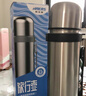 哈尔斯保温水壶旅行露营户外运动大容量不锈钢水杯子外出便携式银2000ml 实拍图