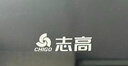 志高（CHIGO）油烟机 一级能效 中式家用大吸力抽油烟机顶吸小尺寸脱排油烟机 豪配按键款+不锈钢滤网+上门安装 实拍图