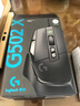 罗技（G）502 X有线游戏鼠标 g502进阶有线版 全新光学机械混合微动 HERO引擎 电竞鼠标  黑色 实拍图