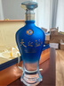 洋河 蓝色经典 海之蓝 52度 520ml 单瓶装 绵柔浓香型白酒 实拍图