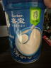嘉宝（GERBER）高铁米粉婴幼儿辅食米糊原味250g含DHA活性益生菌6月+100%真验厂  实拍图