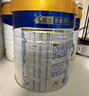 美素佳儿（Friso）皇家幼儿配方奶粉 3段（1-3岁幼儿适用）800g 乳铁蛋白 (新国标) 实拍图
