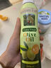 爷爷的农场特级初榨橄榄油200ml 喷雾控量热炒凉拌轻食 赠宝宝食谱 实拍图