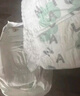 好奇（Huggies）小森林拉拉裤XXXL28片(17kg以上)心钻【透氧顶配更低敏】 实拍图