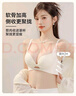 FitonTon内衣女聚拢无痕一体式无钢圈性感内衣调整型收副乳防下垂文胸罩 实拍图