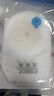 造得乐（ZODELO）造口袋一件式造口袋214512肛肠造瘘袋一次性肛门大便袋3片/盒  实拍图