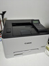 佳能（Canon） LBP621Cw A4幅面无线彩色激光单功能打印机（打印/大容量进纸家用 ） 实拍图