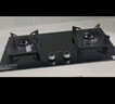 美的（Midea）燃气灶双灶家用5.0KW大火力黑晶宽面板台嵌两用双灶液化气灶Q330 实拍图
