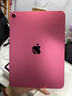 Apple/苹果 iPad11英寸 A16芯片2025年款 平板电脑 (128GB WLAN版/学习办公娱乐)粉色 实拍图