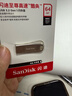 闪迪（SanDisk）64GB USB3.2 U盘 CZ74 读速高达300MB/s 金属高速u盘 安全加密 学习办公投标大容量优盘 实拍图