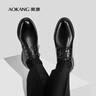 奥康（Aokang）皮鞋男士系带商务正装西装加绒棉鞋上班鞋子男黑色41码 实拍图