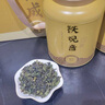 寻西湖茶叶特级安溪铁观音乌龙茶2025新茶高山兰花香年货节茶叶礼盒400g 实拍图