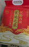 十月稻田 2025年新米 寒地之最 东北长粒香大米 8斤*4/箱装 品质甄选 实拍图