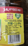 鲁花 【保真菜籽油】食用油 低芥酸特香菜籽油 6.18L   物理压榨 实拍图