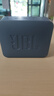 JBL GO ESSENTIAL 2 音乐青春版二代 便携式蓝牙音箱 【国家补贴】桌面家用小音响 学生礼物 蓝色 实拍图