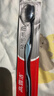 高露洁（Colgate）细毛护龈备长炭软毛成人牙刷旅行装*1支款式颜色随机发货京东自营 实拍图