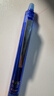 百乐（PILOT）热可擦笔按动蓝色中性笔0.5mm水笔签字笔小学生手账作业刷题笔高颜值学习文具套装 12支 实拍图