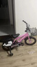 【京东物流】儿童自行车12-14-18寸童车3-5-8岁男女孩脚踏单车 12寸 标配樱花粉 实拍图