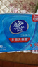 维达（Vinda）杀菌湿巾 10片*5包 湿巾小包独立便携装杀菌率99.9%无酒精湿纸巾  实拍图