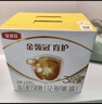 伊利奶粉金领冠育护3段盒装1200g三联装三段幼儿配方奶粉 3段 1200g 6盒 实拍图