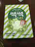 乐天葡萄果肉果汁饮料韩国进口238mI*12礼盒装 新旧包装随机1号会员店 实拍图
