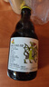 督威（DuveL）三花IPA精酿啤酒 330ml*6瓶 比利时原瓶进口京东自营 实拍图