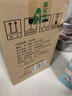 太白酒 优级太白盒装 凤香型白酒 55度 500ml*6瓶 过节送礼 整箱装 实拍图