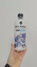 外星人电解质水 500mL*20瓶 荔枝海盐*6+白桃*6+青柠*8 整箱装 实拍图