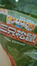 三只松鼠京觅联名夏威夷果1000g/袋 大果径24-26mm坚果炒货干果零食送礼 实拍图