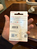 闪迪（SanDisk）64GB SD相机内存卡 C10 拍摄全高清视频 微单/单反数码相机存储卡 坚固耐用 超高性价比 实拍图